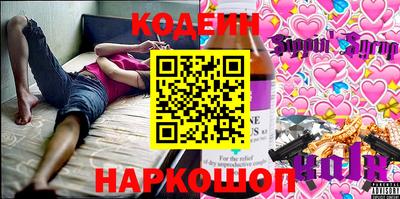 ешки Гусь-Хрустальный