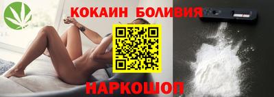 ешки Гусь-Хрустальный