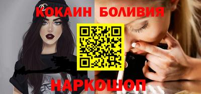 метамфетамин Гусев