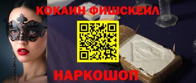 ешки Гусь-Хрустальный