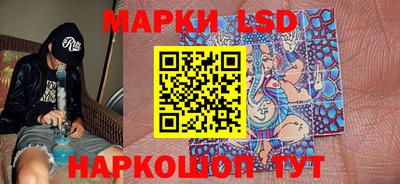 ешки Гусь-Хрустальный