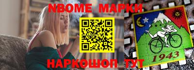 ешки Гусь-Хрустальный