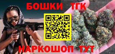 ешки Гусь-Хрустальный
