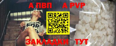метамфетамин Гусев