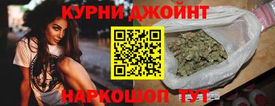 метамфетамин Гусев