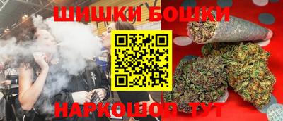 СК Гусиноозёрск