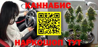 СК Гусиноозёрск