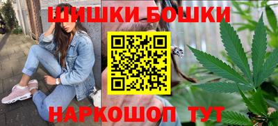 ешки Гусь-Хрустальный