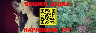 ешки Гусь-Хрустальный