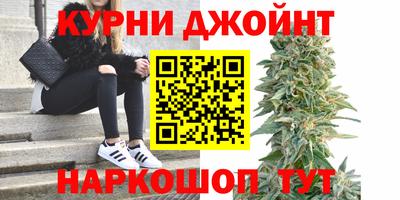 СК Гусиноозёрск