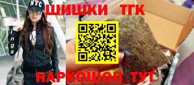 ешки Гусь-Хрустальный