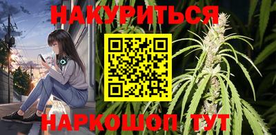 ешки Гусь-Хрустальный