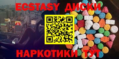 СК Гусиноозёрск