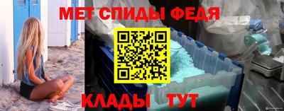 СК Гусиноозёрск