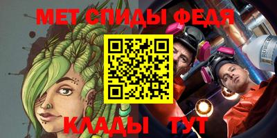ешки Гусь-Хрустальный