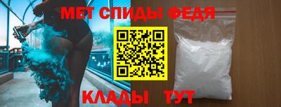 СК Гусиноозёрск