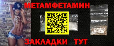 ешки Гусь-Хрустальный