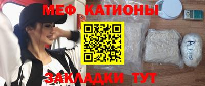 ешки Гусь-Хрустальный