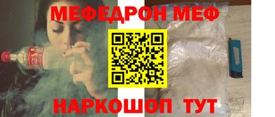 ешки Гусь-Хрустальный