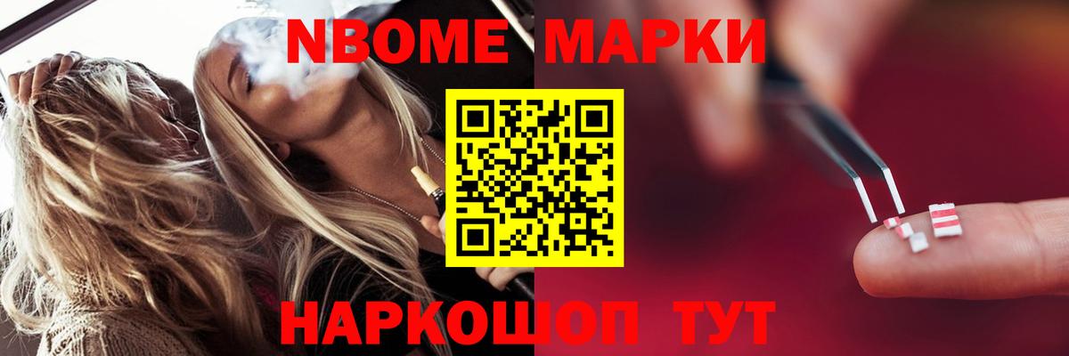 Лобня  LSD-25 экстази кислота  Вход с VPN  Лсд 25 экстази  LSD-25 экстази ecstasy 